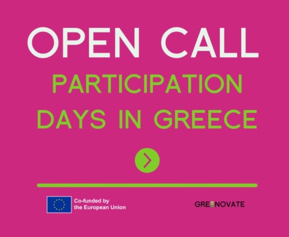 Greenovate_Open Call_PD Greece_1